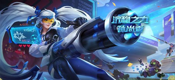 《王者荣耀》李白团战精神皮肤上线时间介绍