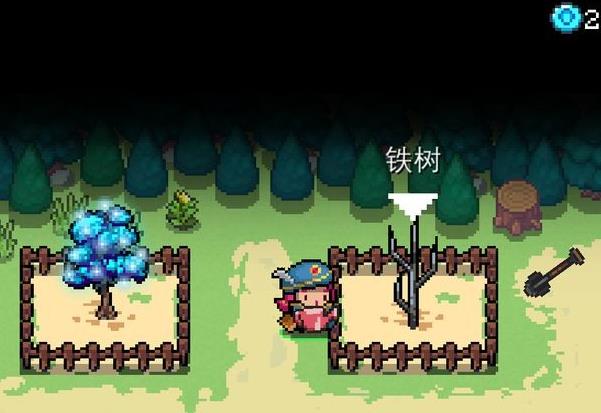 《元气骑士》全部种子获得方法