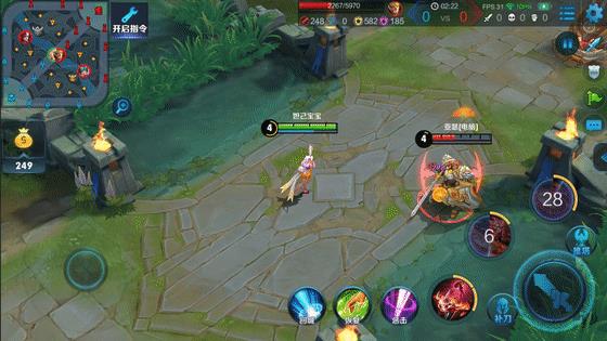 《王者荣耀》公孙离蜜橘之夏皮肤图文介绍