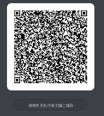 《自由幻想》手游Q币礼包
