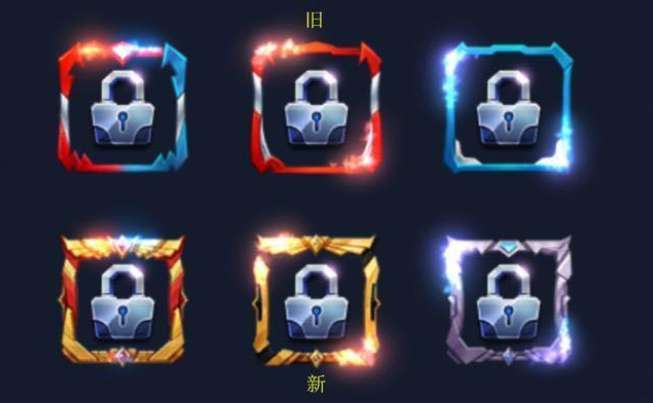 《王者荣耀》新战队头像框获得方法