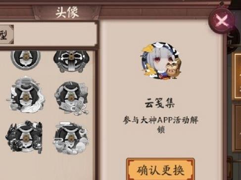 ������ʦ���Ƽ㼯ͷ����÷���