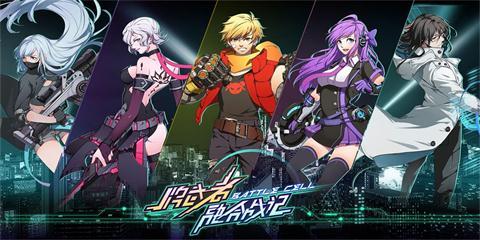 《牌武者超融合战记》PVP怎么打