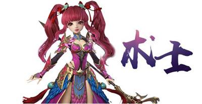 《自由幻想》手游术士技能加点
