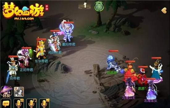 《梦幻西游》手游蜃影秘境第10关攻略