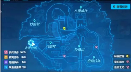 《崩坏3》秘宝探索玩法攻略介绍