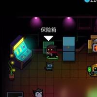 《元气骑士》房间宝箱怎么找