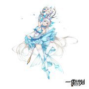 《一零计划》薇儿人物介绍