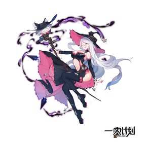 《一零计划》格琳达人物介绍