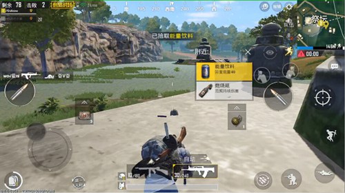 《绝地求生刺激战场》雨林地图祭坛打法攻略