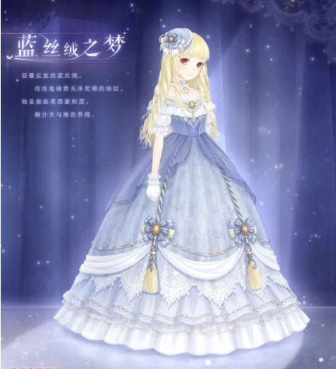 《暖暖环游世界》星云绘梦套装获取方式