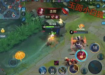 《王者荣耀》公孙离夏日皮肤图文介绍