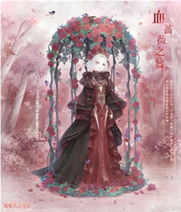 《暖暖环游世界》幻之阁限时抽取活动介绍
