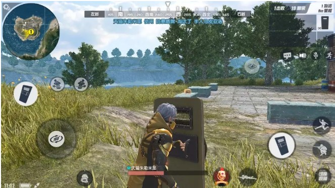 《终结者2审判日》防爆盾介绍