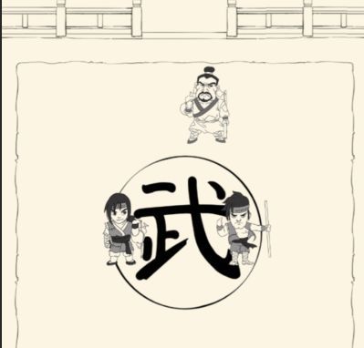 《暴走英雄坛》新绝学奇遇任务触发攻略