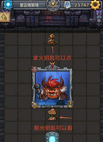 ˼ԹɽԿ淨