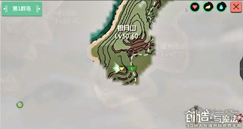 《创造与魔法》毒液龙王捕捉方法图文详解