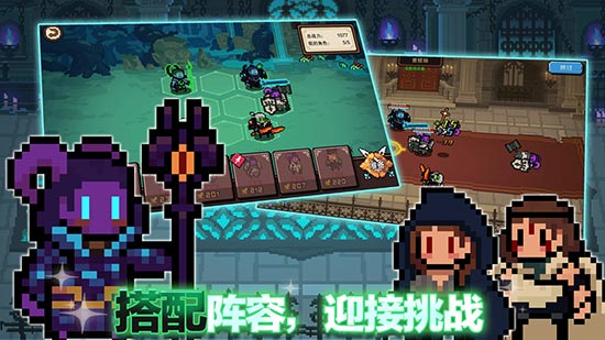 《荒野之息》手游怎么样