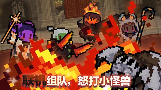 《荒野之息》手游怎么样