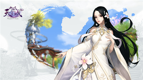 《九州天空城3D》英灵宝石怎么选择