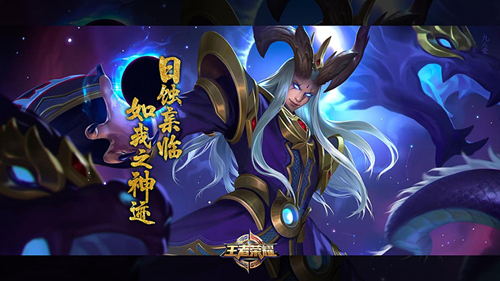 王者荣耀怎么越塔不容易死_王者荣耀越塔强杀注意事项