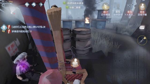 �������˸�ҽ�����󵽱����ȷ�������