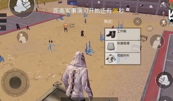 �����������̼�ս������������ʹ�öһ����ȫ