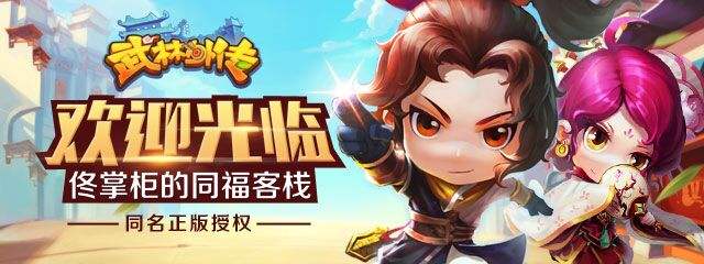 �������⴫��������鷽��һ��