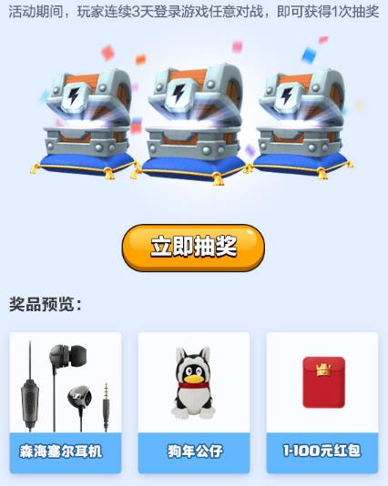 ������ս�����羺�ݻ���