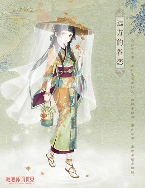 ��ůů�������硷��֮���ȡ�