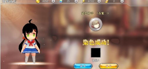 ƻȾô