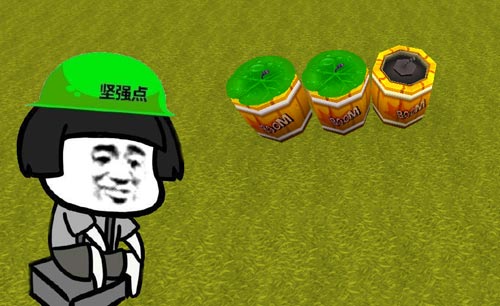 《迷你世界》戴绿帽的炸药桶制作方法攻略