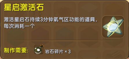 硷ʯ