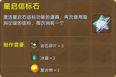 硷ʯ