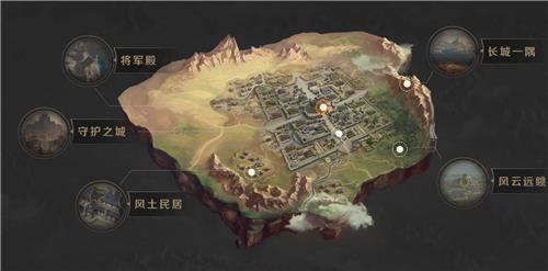 王者荣耀新地图云中漠地有哪些势力_王者荣耀新地图云中漠地背景故事