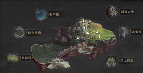 《王者荣耀》新地图云中漠地图文介绍