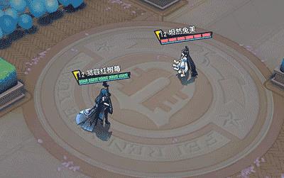 《非人学园》持国技能详解介绍