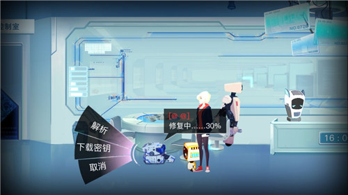 《海姆达尔》第二章怎么过