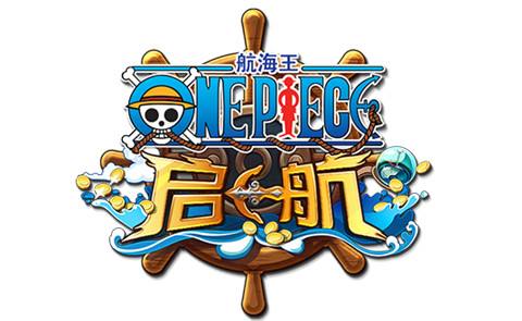 《航海王启航》特惠礼包超值特卖介绍