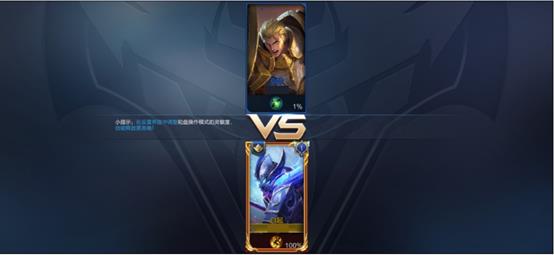 《王者荣耀》S12赛季排位禁哪些英雄