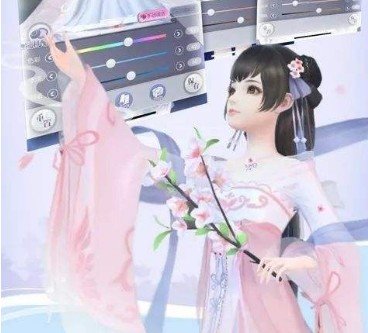 《云裳羽衣》给朋友评分技巧