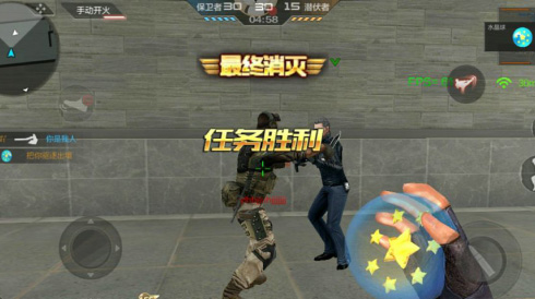 CF手游水晶宝珠实战技巧图文心得