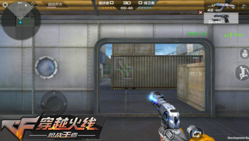 CF手游排位赛3.0新武器汇总