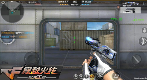 CF手游排位赛3.0新武器汇总