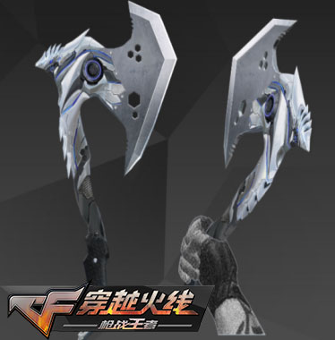 CF手游排位赛3.0新武器汇总