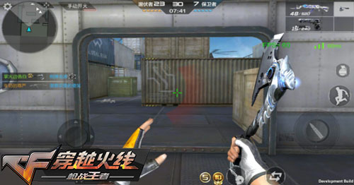 CF手游排位赛3.0新武器汇总