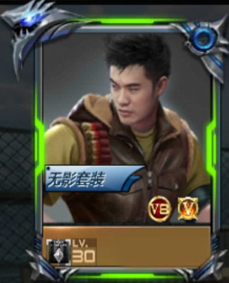CF手游排位赛3.0新武器汇总
