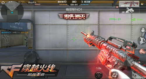 CF手游排位赛3.0新武器汇总