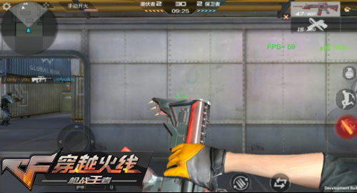 CF手游排位赛3.0新武器汇总
