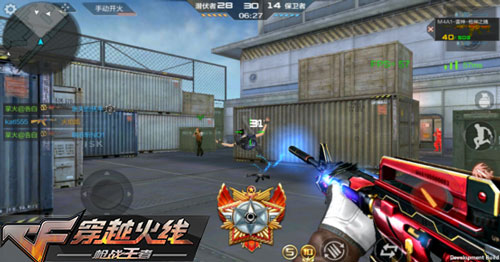 CF手游排位赛3.0新武器汇总